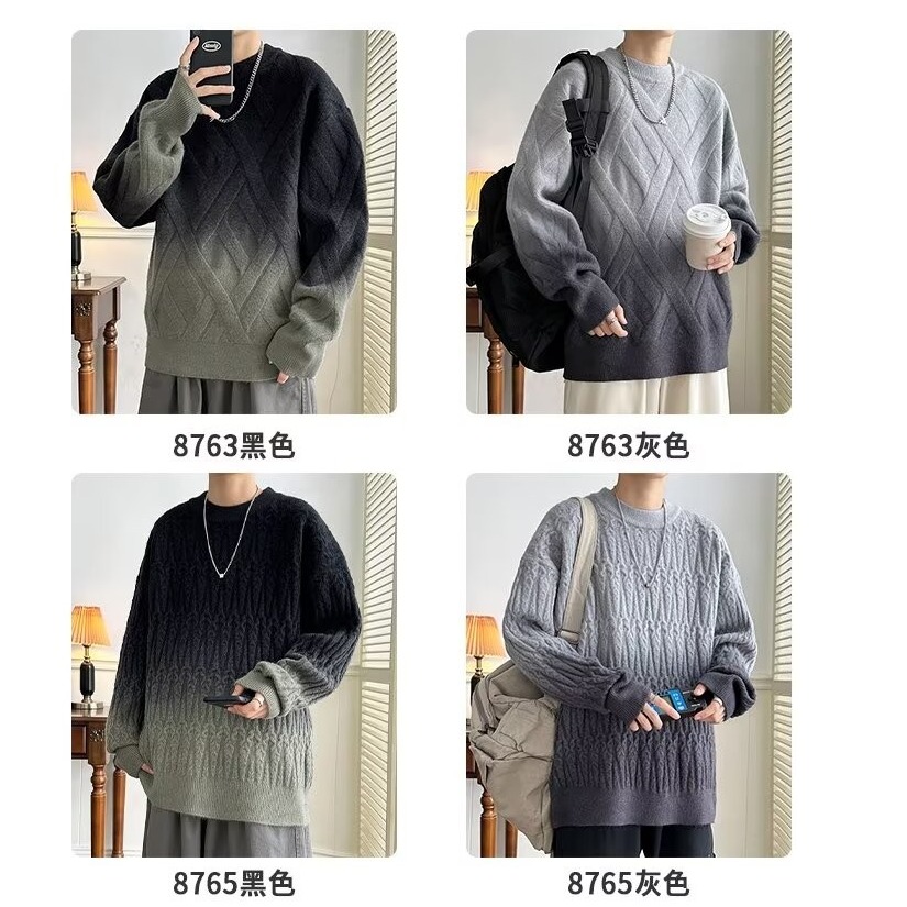 Gradient color sweater for men in winter thickened simple trendy sweater for men loose lazy style pullover sweater jacket