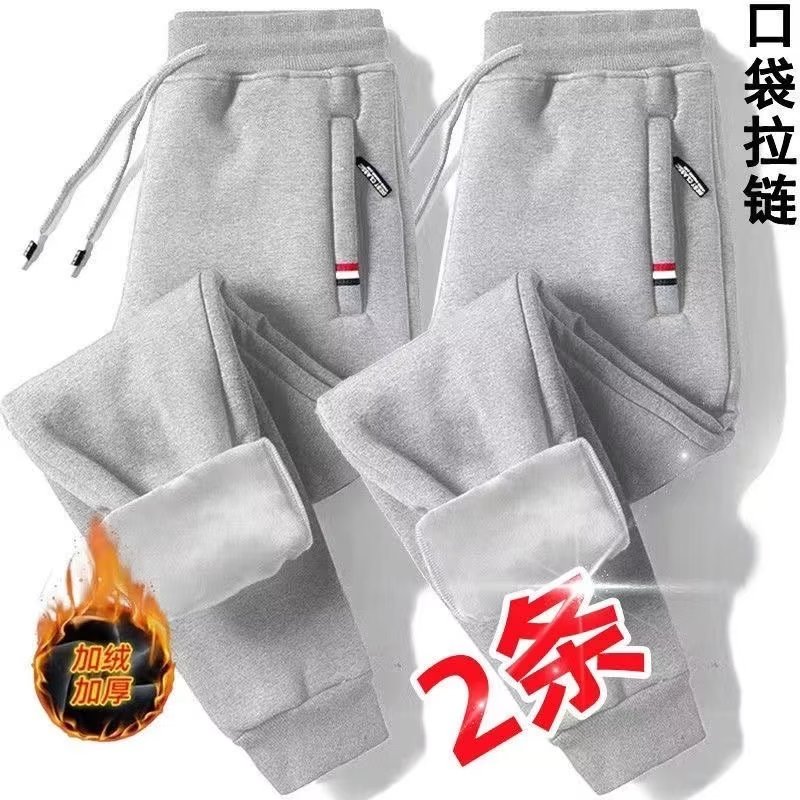 Popular sports pants for men, winter velvet casual trousers, loose outer wear for men and women, trendy brand leggings sweatpants