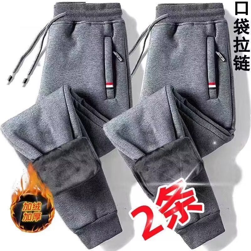 Popular sports pants for men, winter velvet casual trousers, loose outer wear for men and women, trendy brand leggings sweatpants