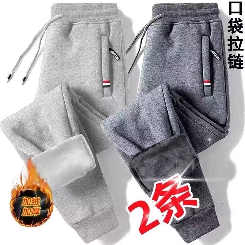 Popular sports pants for men, winter velvet casual trousers, loose outer wear for men and women, trendy brand leggings sweatpants