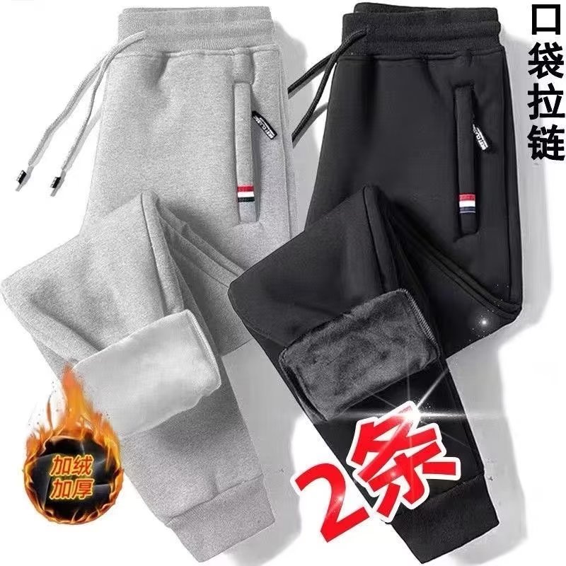 Popular sports pants for men, winter velvet casual trousers, loose outer wear for men and women, trendy brand leggings sweatpants