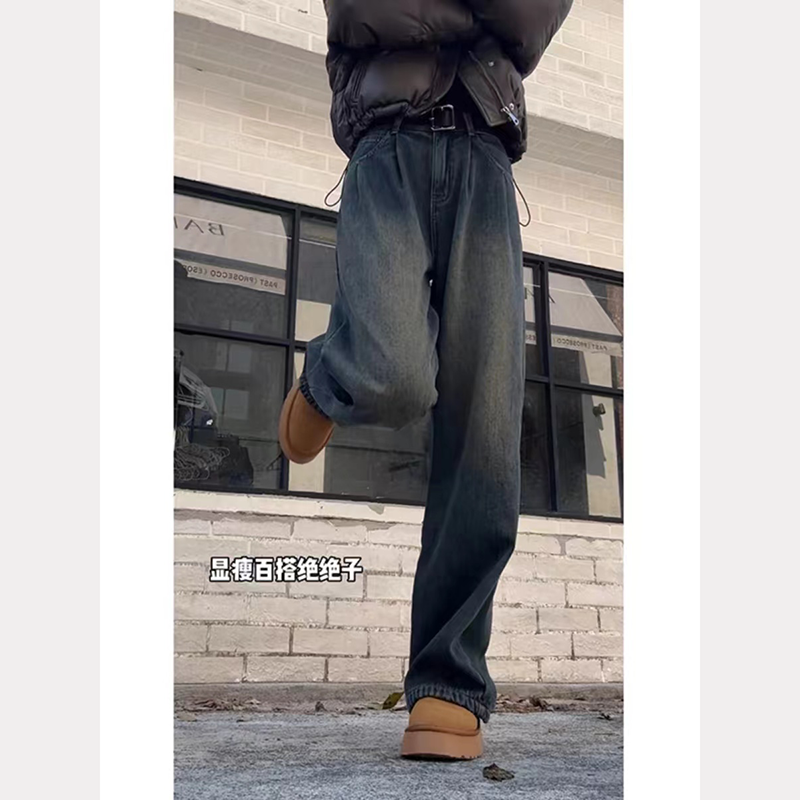 Retro blue jeans for men in autumn, loose, straight and drapey wide-leg pants, American high street, extended version, belt style pants