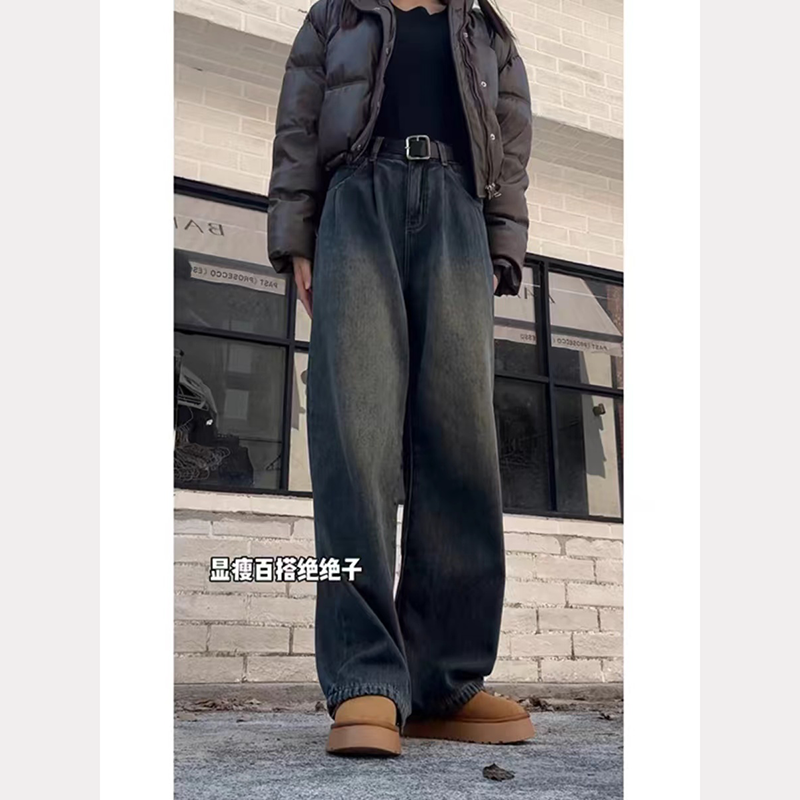 Retro blue jeans for men in autumn, loose, straight and drapey wide-leg pants, American high street, extended version, belt style pants