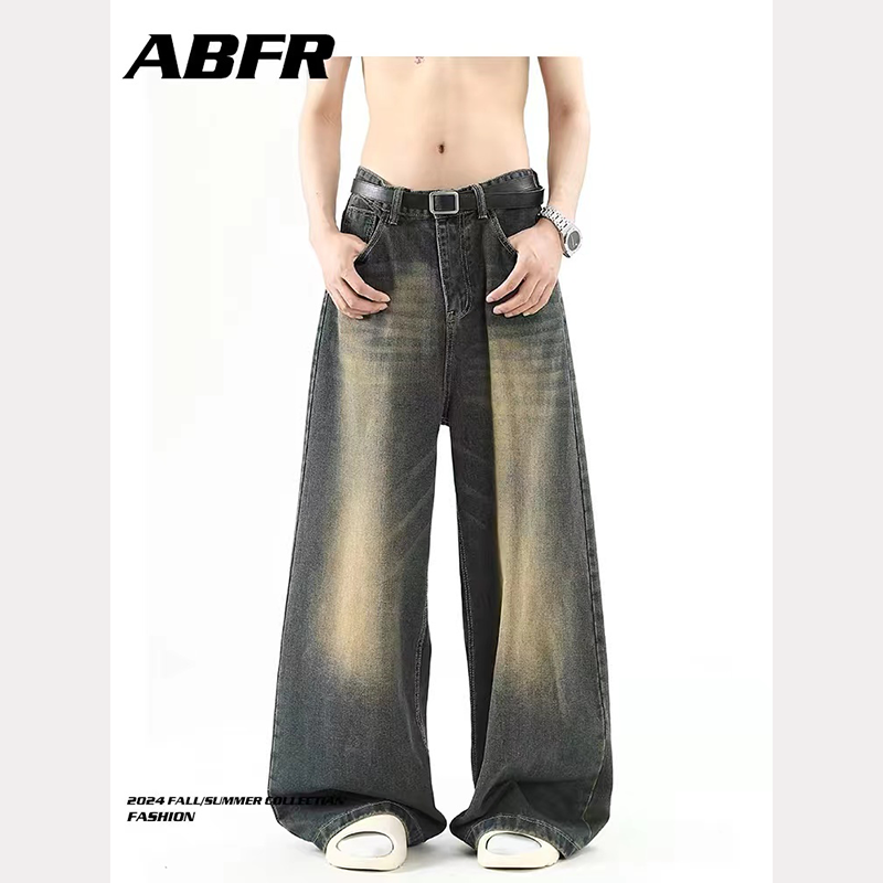 New Japanese style simple literary American retro wide leg jeans loose distressed trousers versatile ins trend