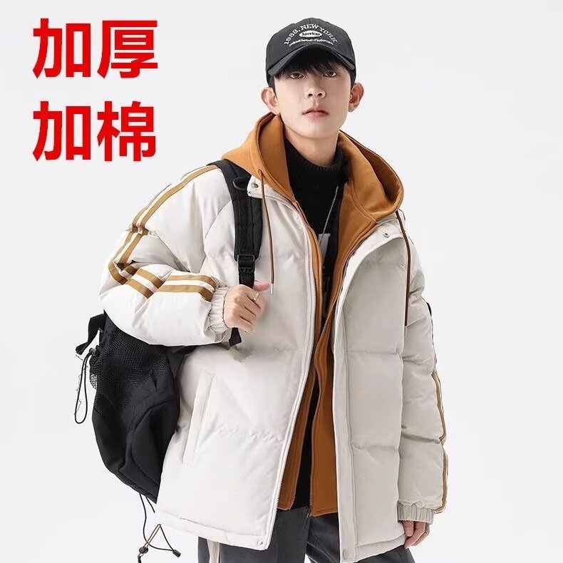 Regular style trendy long-sleeved youth loose-fitting winter cotton jacket men's thickened warm and cold-proof versatile hooded