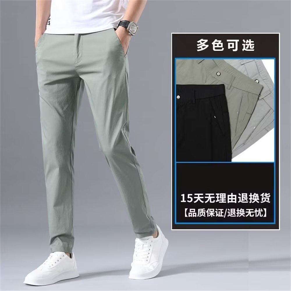 Men's casual pants in summer thin straight loose quick-drying men's pants versatile trendy trousers breathable stretch pants for men
