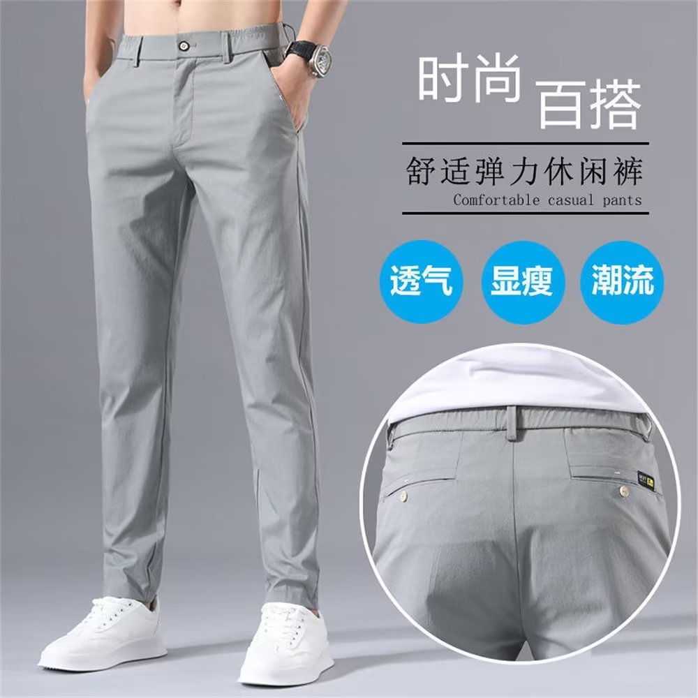 Men's casual pants in summer thin straight loose quick-drying men's pants versatile trendy trousers breathable stretch pants for men