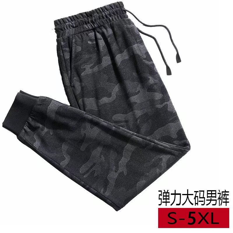 Youth popular slim fashion brand new trendy men's small-foot harem pants high-elastic casual pants nine-point pants winter