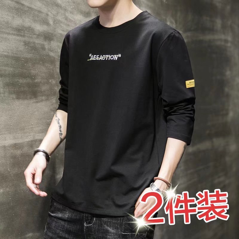 Autumn men's long sleeve T-shirt casual men's spliced lettered printed T-shirt bottomed tide loose round neck top