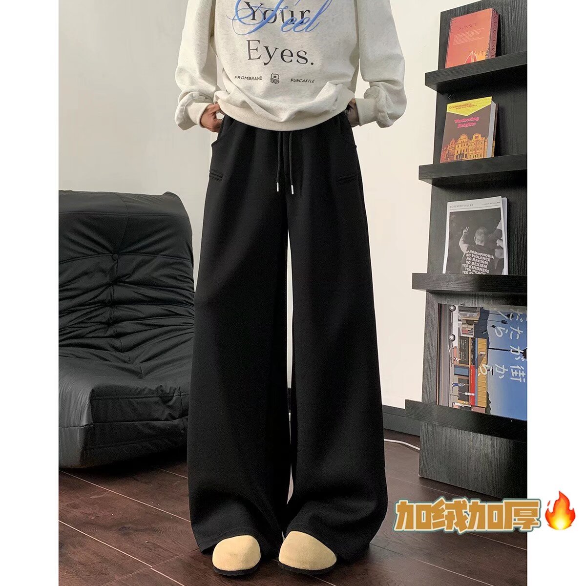 Daily washable high-end drawstring men's autumn and winter American trendy brand casual floor-length trousers loose version warm pants