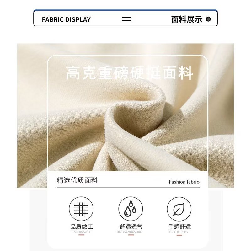 Hooded sweatshirt for men in spring and autumn new long-sleeved loose versatile trendy brand teenager boys top coat drawer