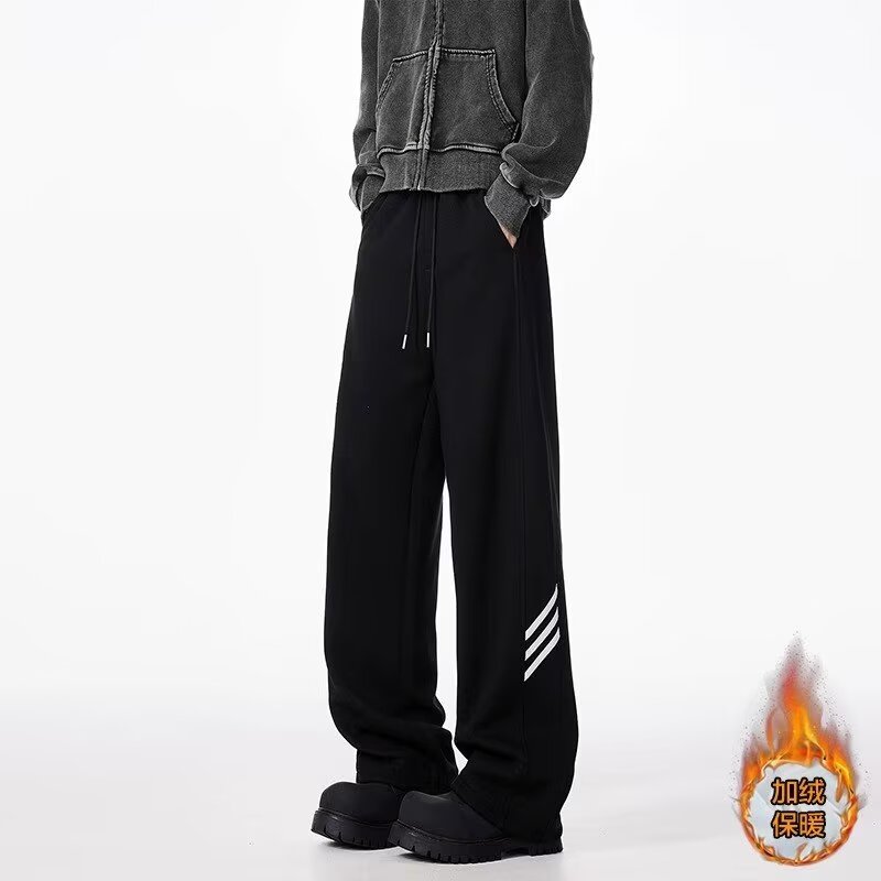 Youth autumn and winter American retro drape wide-legged loose casual drawstring striped sports pants for men and women trendy
