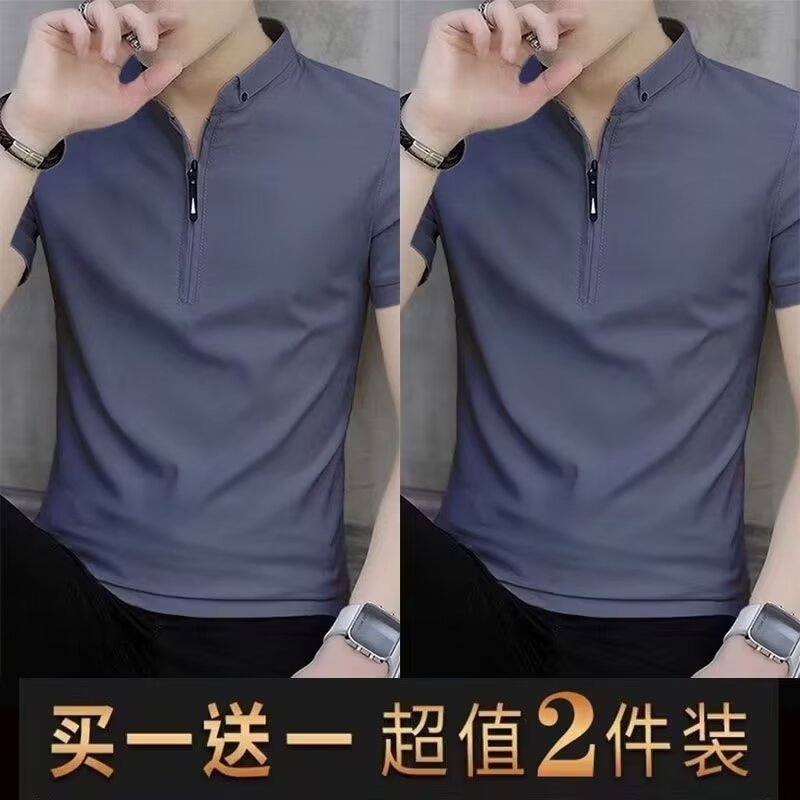 POLO shirt solid color trendy youth popular new Harajuku ins trendy lazy men's summer five-quarter sleeves