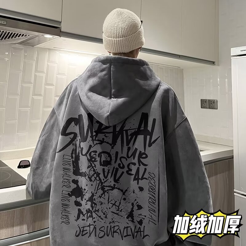 Fashionable velvet hooded sweatshirt for men in spring and autumn new heavyweight American high street fashion brand handsome top