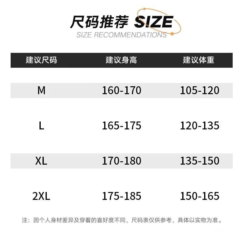 American metal buckle jacket, men's spring and autumn new outdoor mountaineering trendy brand versatile casual jacket