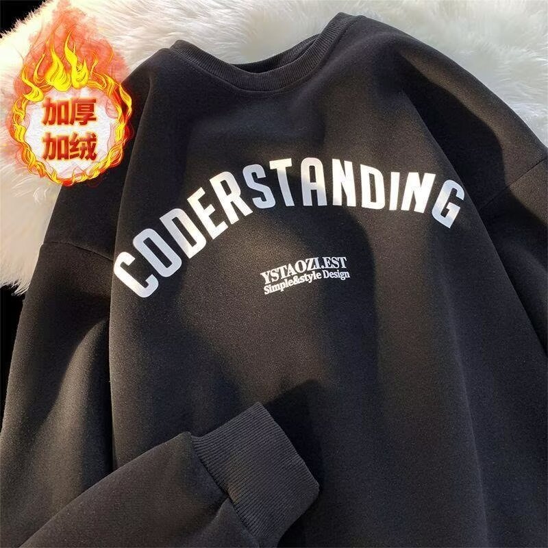 Fashion heavy American fashion brand letters round neck hat-free velvet thickened pullover sweatshirt men's autumn and winter top