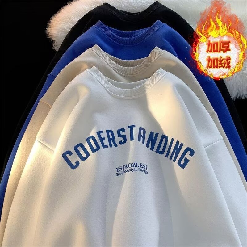 Fashion heavy American fashion brand letters round neck hat-free velvet thickened pullover sweatshirt men's autumn and winter top