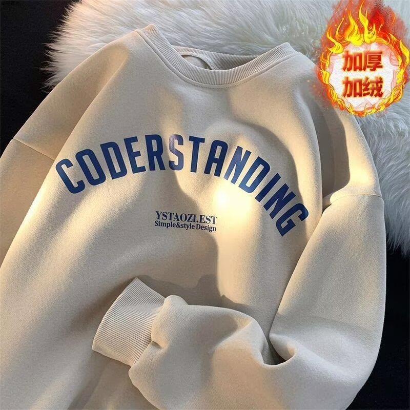 Fashion heavy American fashion brand letters round neck hat-free velvet thickened pullover sweatshirt men's autumn and winter top