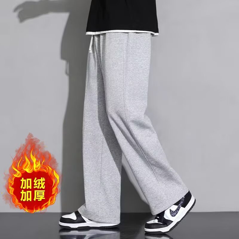 New loose casual pants for men, Korean style trendy versatile pants for autumn and winter, plus velvet style, straight-leg pants with a falling feel