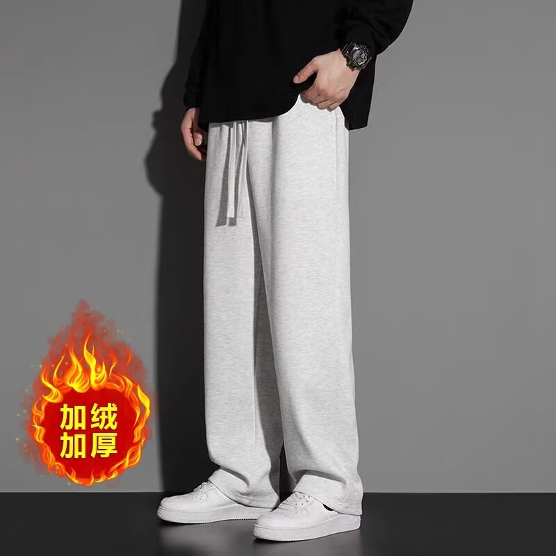New loose casual pants for men, Korean style trendy versatile pants for autumn and winter, plus velvet style, straight-leg pants with a falling feel