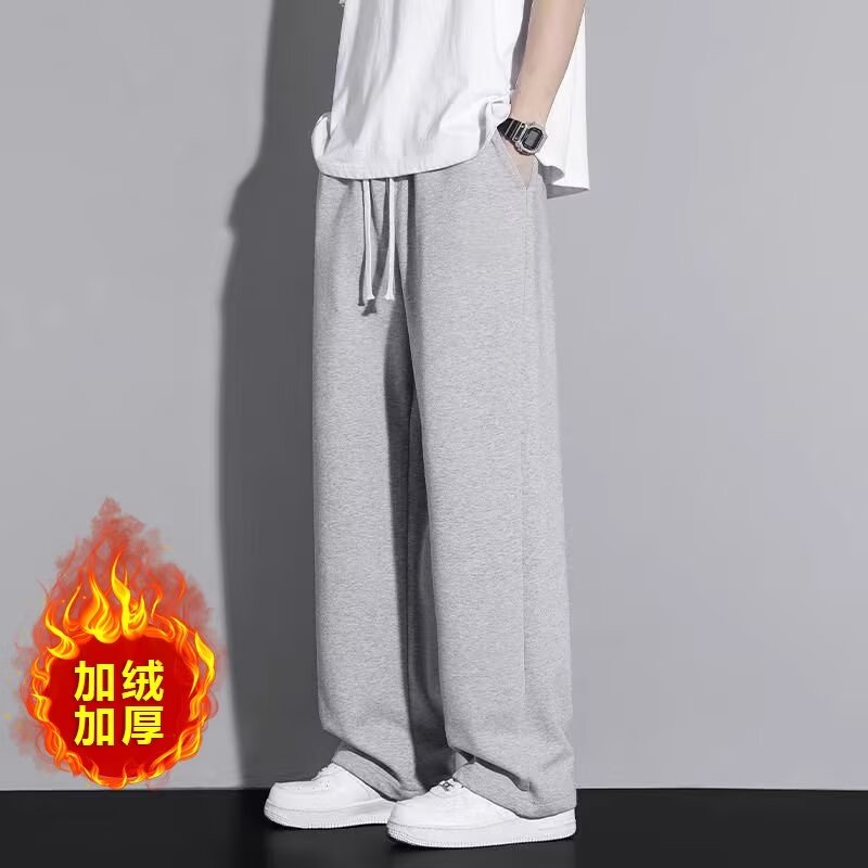 New loose casual pants for men, Korean style trendy versatile pants for autumn and winter, plus velvet style, straight-leg pants with a falling feel