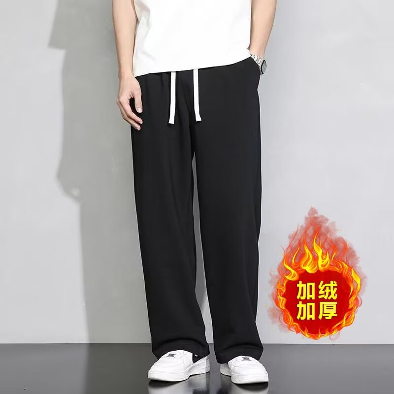New loose casual pants for men, Korean style trendy versatile pants for autumn and winter, plus velvet style, straight-leg pants with a falling feel