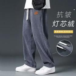 P16【8409】重磅灯芯绒裤 [薄款]M-3XL黑,灰色
