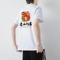 1013#P196 色 S-5XL 高档潮牌莱卡棉男夏季短袖