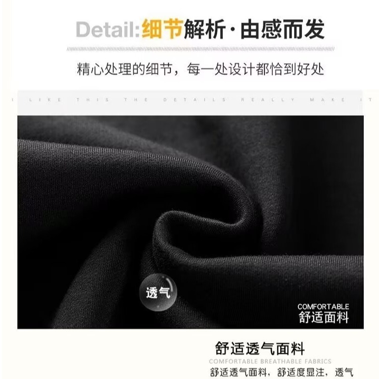 Niketon sweatshirt men's autumn youth loose splicing top casual pullover round neck spring and autumn sports long-sleeved T-shirt