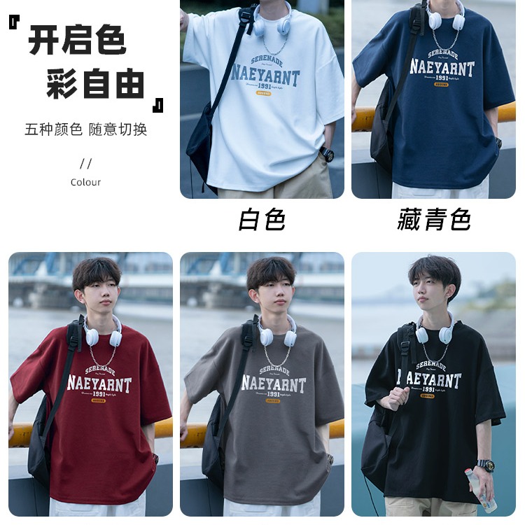 American pure cotton short-sleeved T-shirt for men's summer new trendy brand printed T-shirt for men's half-sleeved top