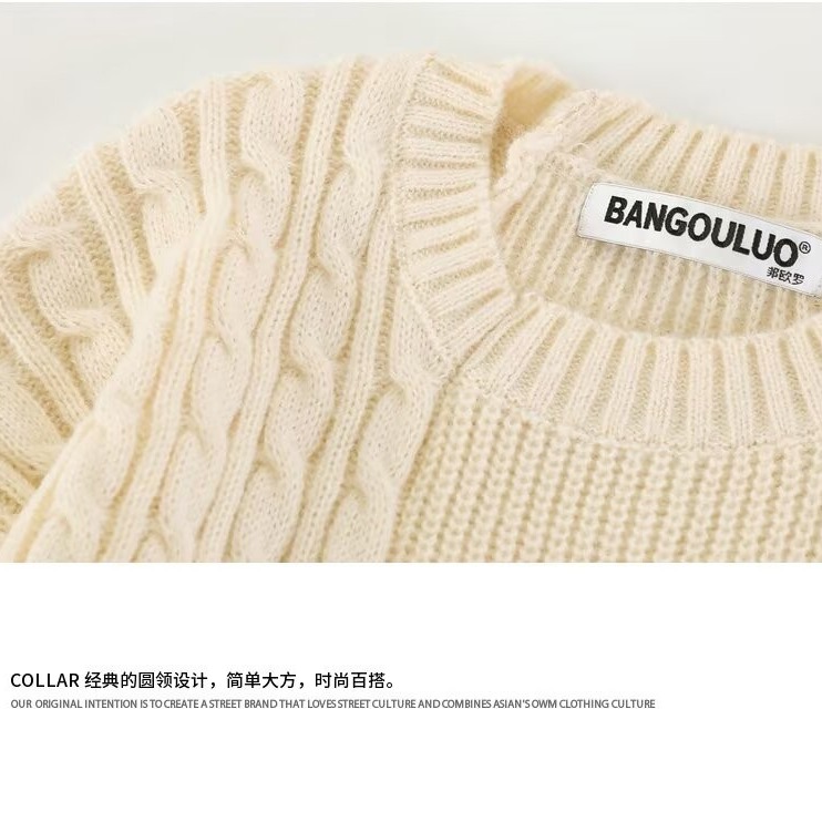 Korean knitted sweater tops for women, new style, holes, personalized design, sweet and cool style, medium and long sweaters for small people, trendy spring and autumn