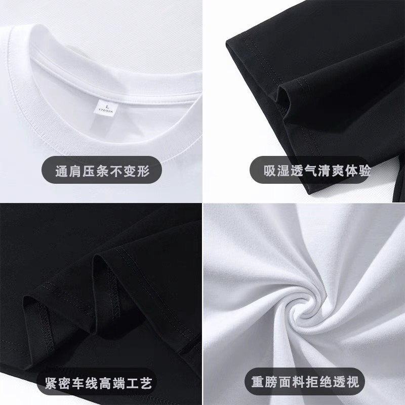 Short-sleeved T-shirts for men and women, the same summer new trendy brand casual loose ins versatile couple T-shirt tops