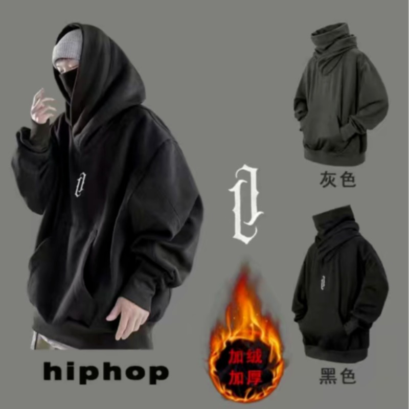Hooded sweatshirt men's winter velvet turtleneck loose embroidered high street style hip-hop retro Hong Kong style jacket