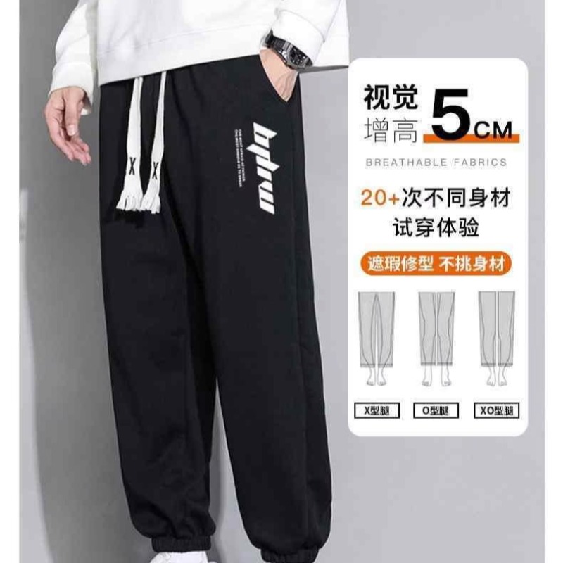 Trendy Harem pants new fashion trendy brand summer men's youth trendy casual pants nine-point pants loose-fitting print